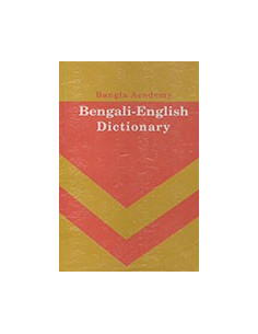 Bengali-English Dictionary