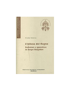L'Attesa del Regno