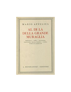 Al di là della Grande Muraglia