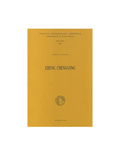 Zheng Chenggong