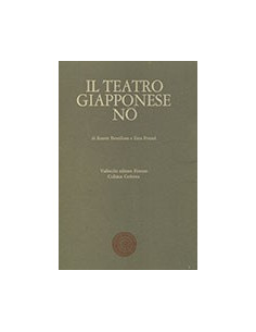 Il Teatro Giapponese Nō