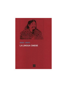 La Lingua Cinese