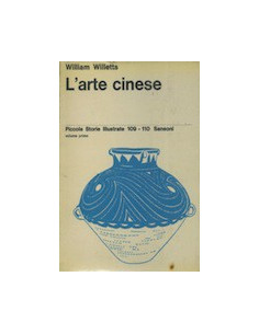 L'arte cinese