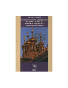 Il Neocristianesimo nelle Riunioni Religioso-Filosofiche di Pietroburgo (1901-1903)