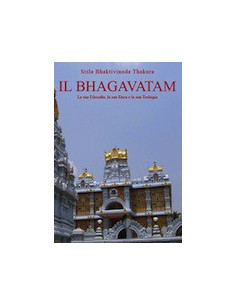 Il Bhagavatam