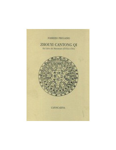 Zhouyi Cantong Qi