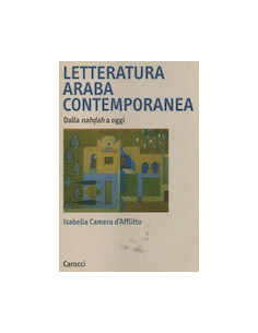 Letteratura Araba Contemporanea