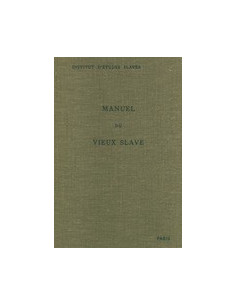 Manuel du Vieux Slave