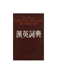 The Pinyin Chinese-English Dictionary