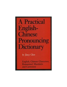 A Practical English-Chinese Pronouncing Dictionary
