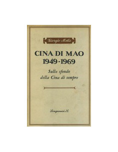 Cina di Mao 1949-1969