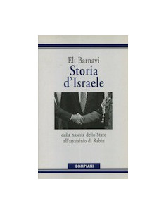 Storia d’Israele