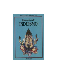 Dizionario dell'Induismo