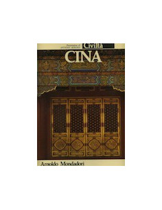 Cina