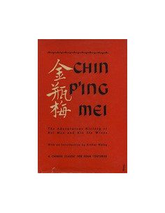 Chn P'Ing Mei