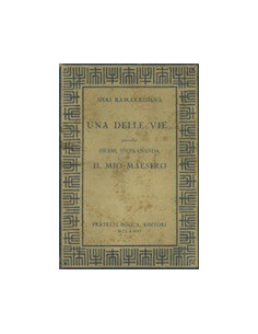 Una delle Vie...