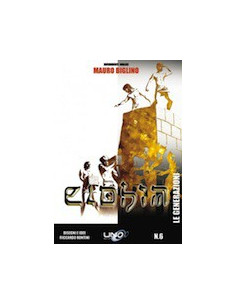 Le Generazioni - Elohim N. 6