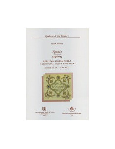 Graphis per una Storia della Scrittura Greca Libraria