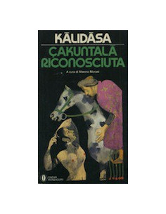 Çakuntalā Riconosciuta