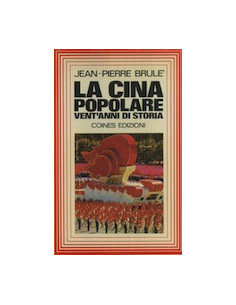 La Cina Popolare