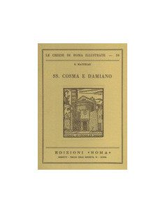 SS. Cosma e Damiano