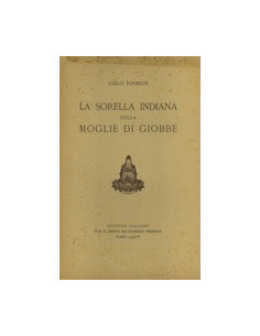 La Sorella Indiana della Moglie di Giobbe