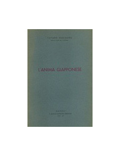 L'anima giapponese