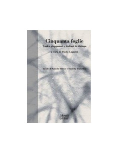 Cinquanta Foglie