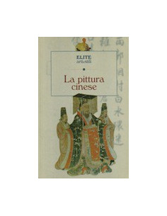 La Pittura Cinese