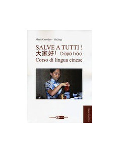 Salve a Tutti!