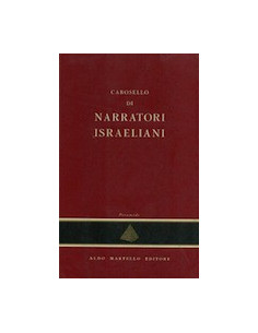 Narratori Israeliani