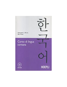 Corso di Lingua Coreana