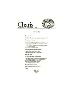 Charis. Archives de L'Unicorne - N. 4