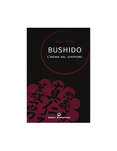 Bushido