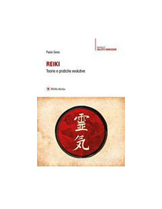 Reiki