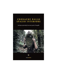 Cronache dallo Spazio Interiore