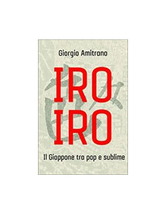 Iro Iro