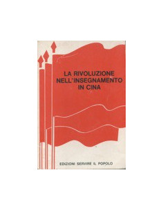La Rivoluzione nell'Insegnamento in Cina