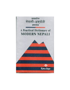 A Practical Dictionary of Modern Nepali