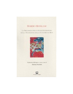 Bardo Monlam