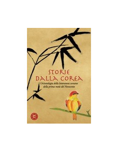 Storie dalla Corea