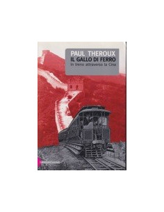 Il Gallo di Ferro