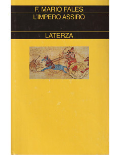 L'Impero Assiro