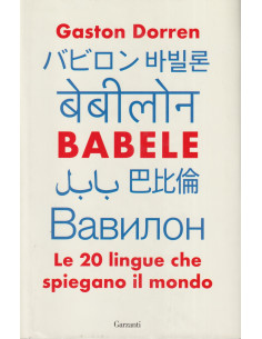 Babele