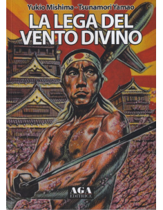 La lega del vento divino