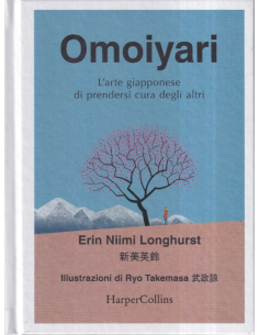 Omoiyari