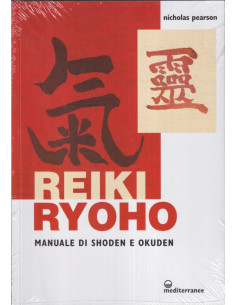 Reiki ryoho
