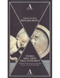 Storia dell'arte nell'antichità