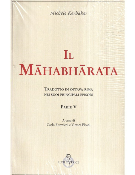 Il Mahabharata. 5 volumi