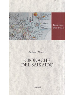 Cronache del Saikaido